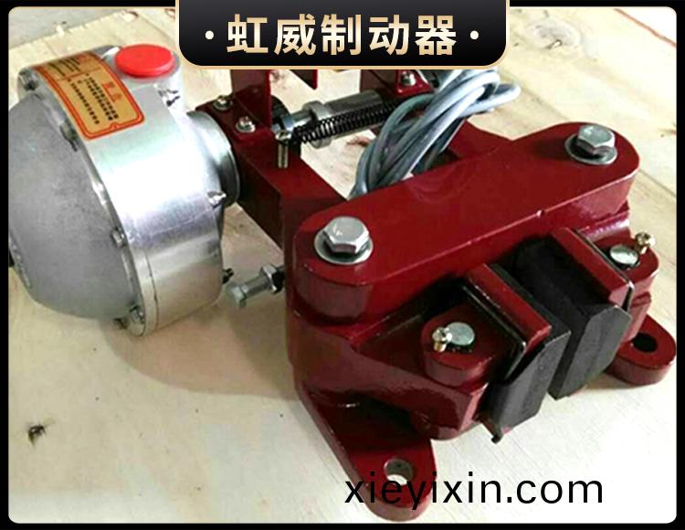 QP係(xi)列(lie)氣動鉗盤式製動器(qi)