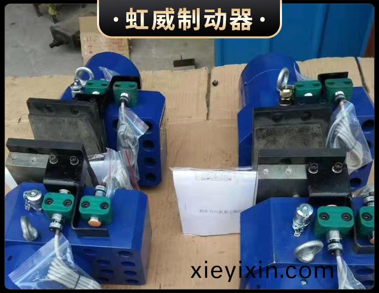 工程(cheng)機械直動製動器